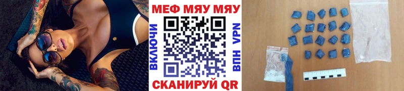 Наркошоп Котельники АМФЕТАМИН  OMG зеркало  Alpha PVP  ГАШ  Кокаин  Меф 