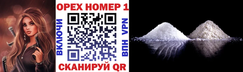 наркотики Котельники Cocaine 98%