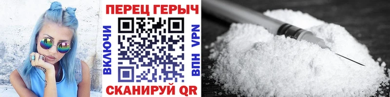 ГЕРОИН Афган  Котельники 