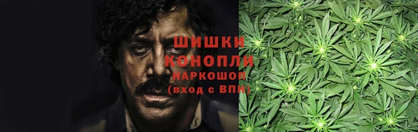метамфетамин Иннополис