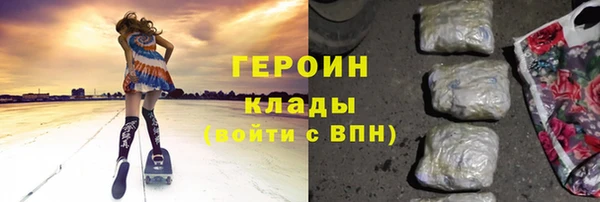 Альфа ПВП Инсар