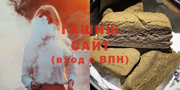 Альфа ПВП Инсар