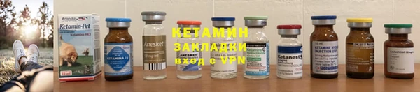 Альфа ПВП Инсар