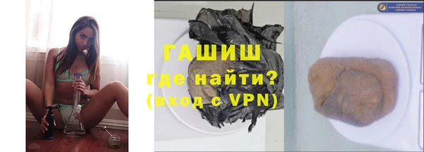 спиды Инта