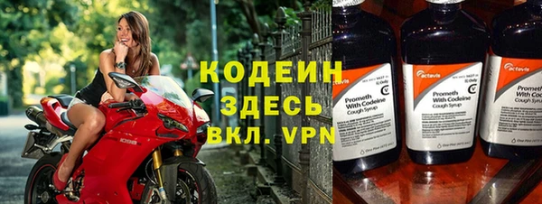 трава Зерноград