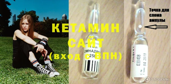 мефедрон VHQ Кулебаки