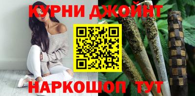 первитин Краснознаменск