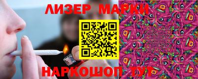 кокс Краснодар