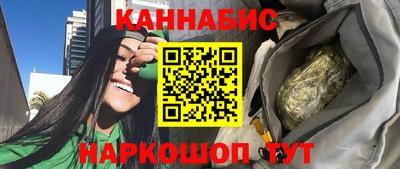 кокс Краснодар