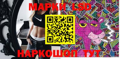 кокс Краснодар
