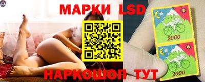 метадон Краснокаменск