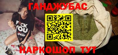 первитин Краснознаменск
