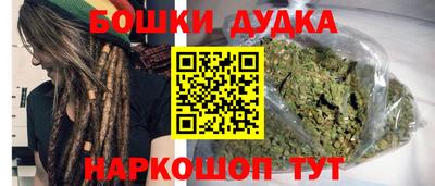 кокс Краснодар