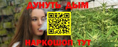 кокс Краснодар