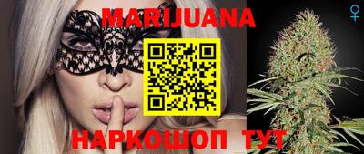 метадон Краснокаменск