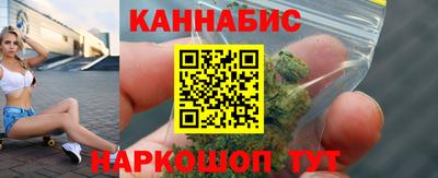 кокс Краснодар