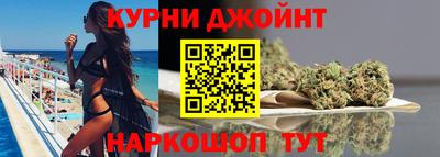 первитин Краснознаменск