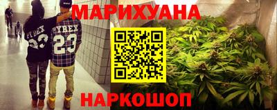 кокс Краснодар