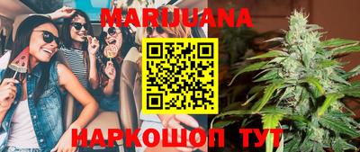 кокс Краснодар