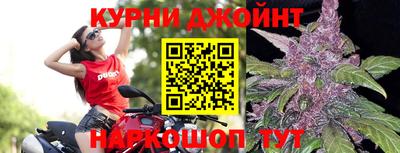 кокс Краснодар
