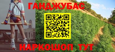 кокс Краснодар