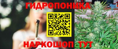 метадон Краснокаменск