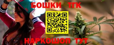 первитин Краснознаменск