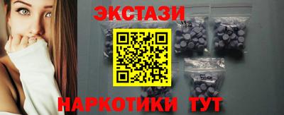 первитин Краснознаменск