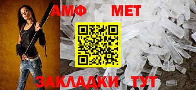 кокс Краснодар