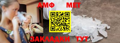 кокс Краснодар