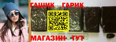 кокс Краснодар