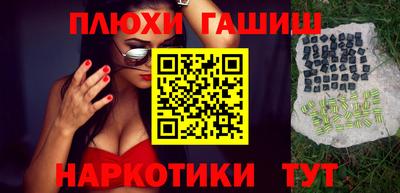 кокс Краснодар