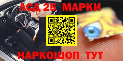 метадон Краснокаменск