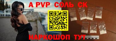 кокс Краснодар
