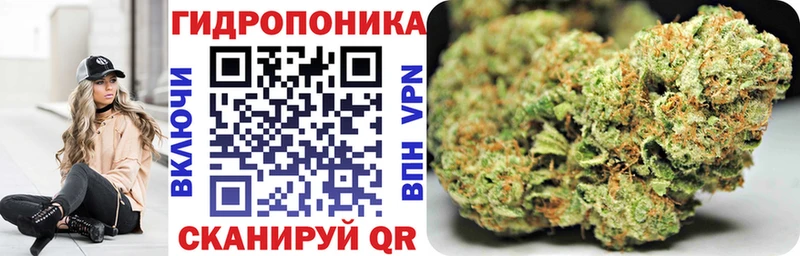 Бошки Шишки AK-47  Котельники 